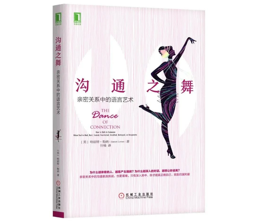 去拜年太社恐怎么办,最有效春节自救指南