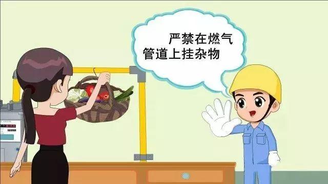 清徐天然气补贴价格,清徐县天然气补贴算法