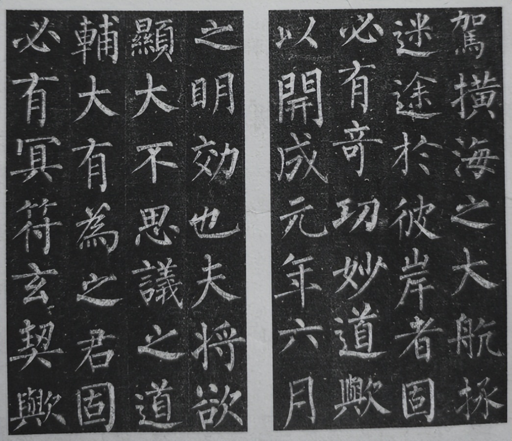 部编六年级语文大单元教学设计,六上语文七单元大单元教学设计