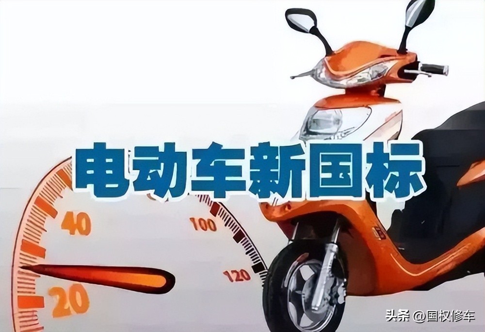 电动自行车哪款锂电池最好,新国标电动自行车锂电池换成铅酸