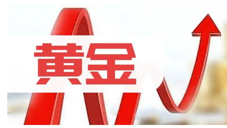 银泰黄金易主山东黄金，“银泰系”或退出江湖？