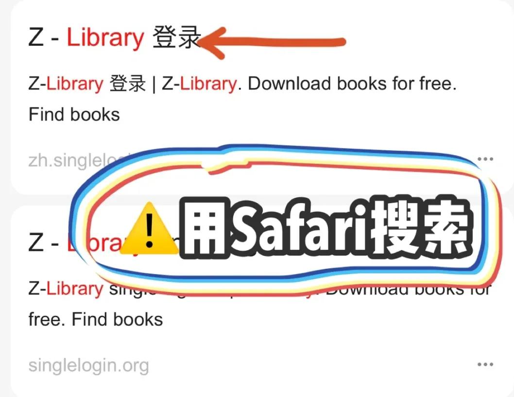 免费电子书下载网站排行榜,全球最大的电子书下载网站