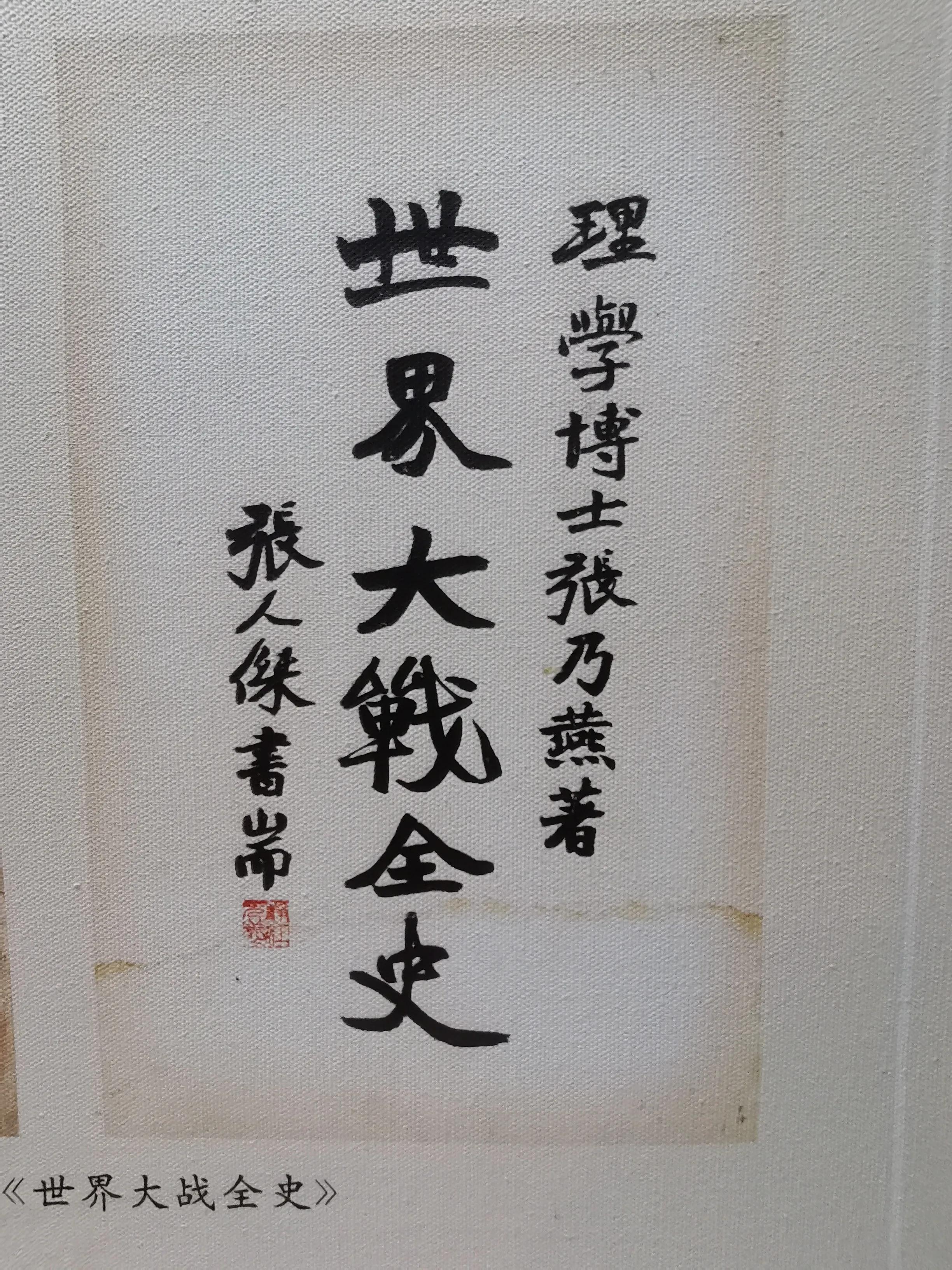 南浔印象,南浔印象碧桂园