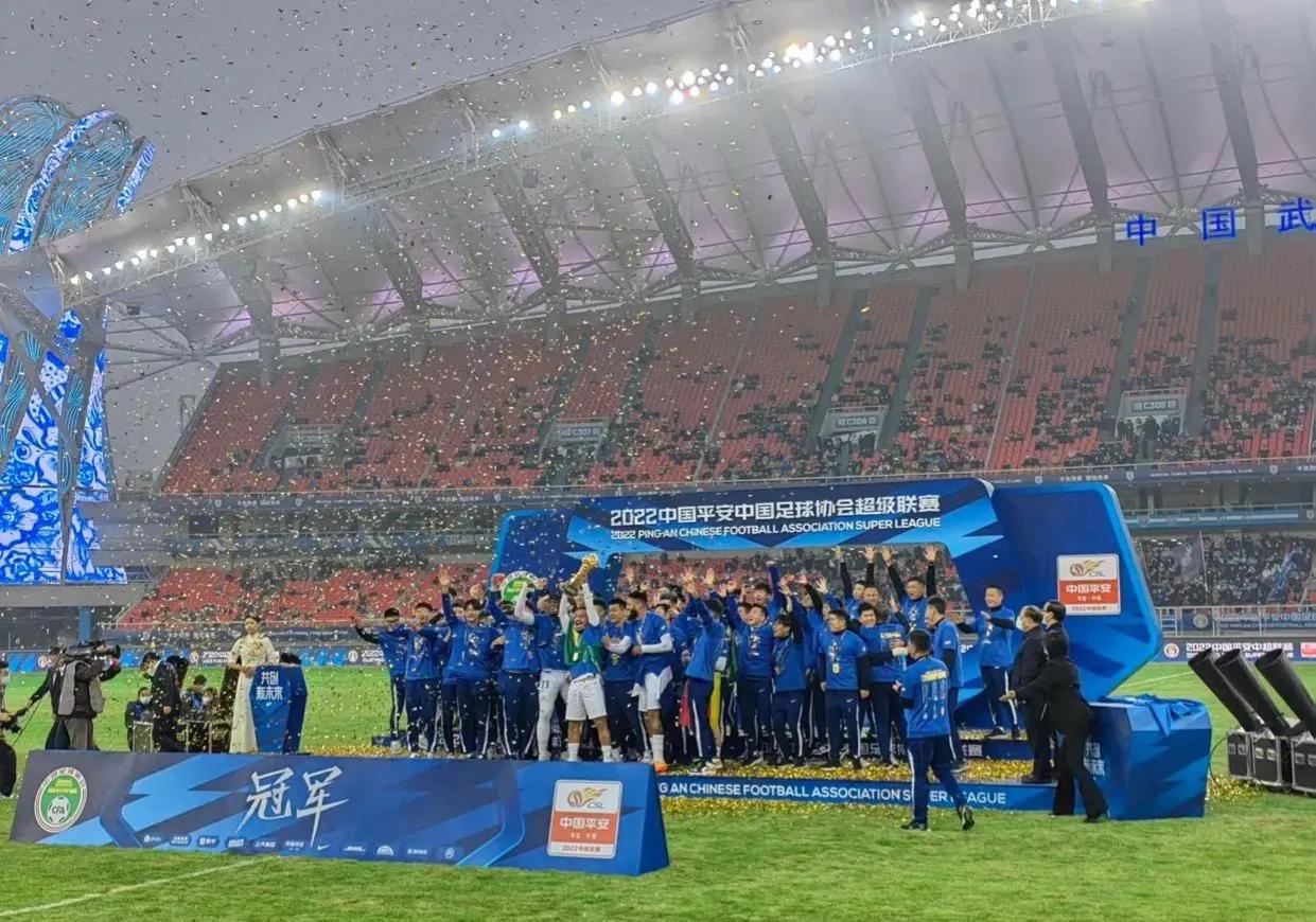 武汉三镇队打破中超连胜纪录了吗,武汉三镇稳进2024中超联赛