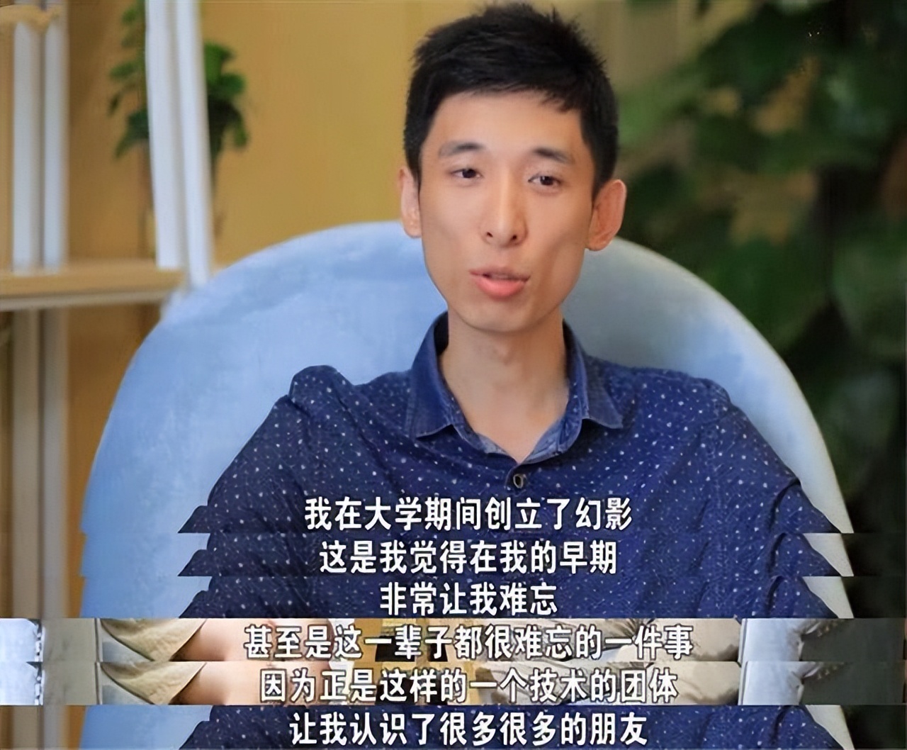 史上最牛黑客三分钟攻陷阿里,阿里巴巴中国最强黑客