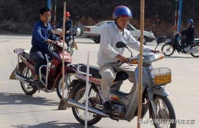 儋州摩托车驾驶证考试流程,甘肃摩托车驾驶证考试流程