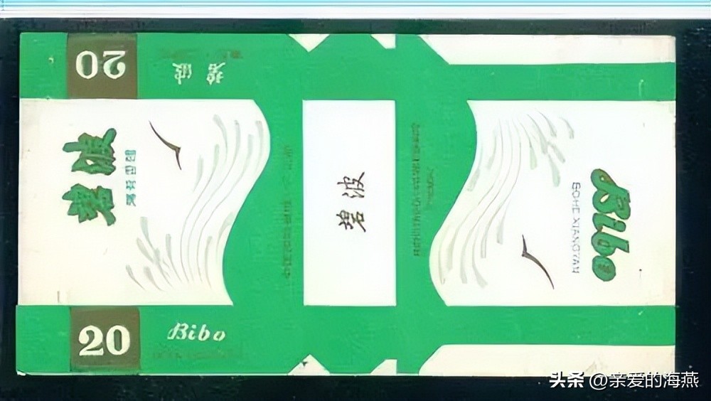 中国绝版老香烟，见过五种就说明你老了，老烟民们能认出几个？
