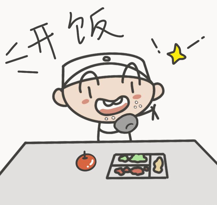 兵哥，这个要赶紧收藏哦