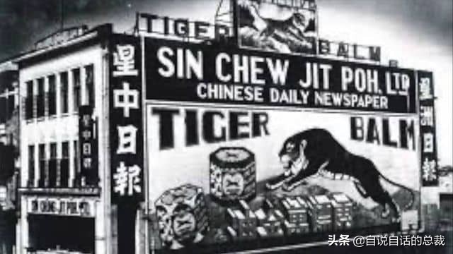 一段土澳人的传说,澳大利亚土著人的传说