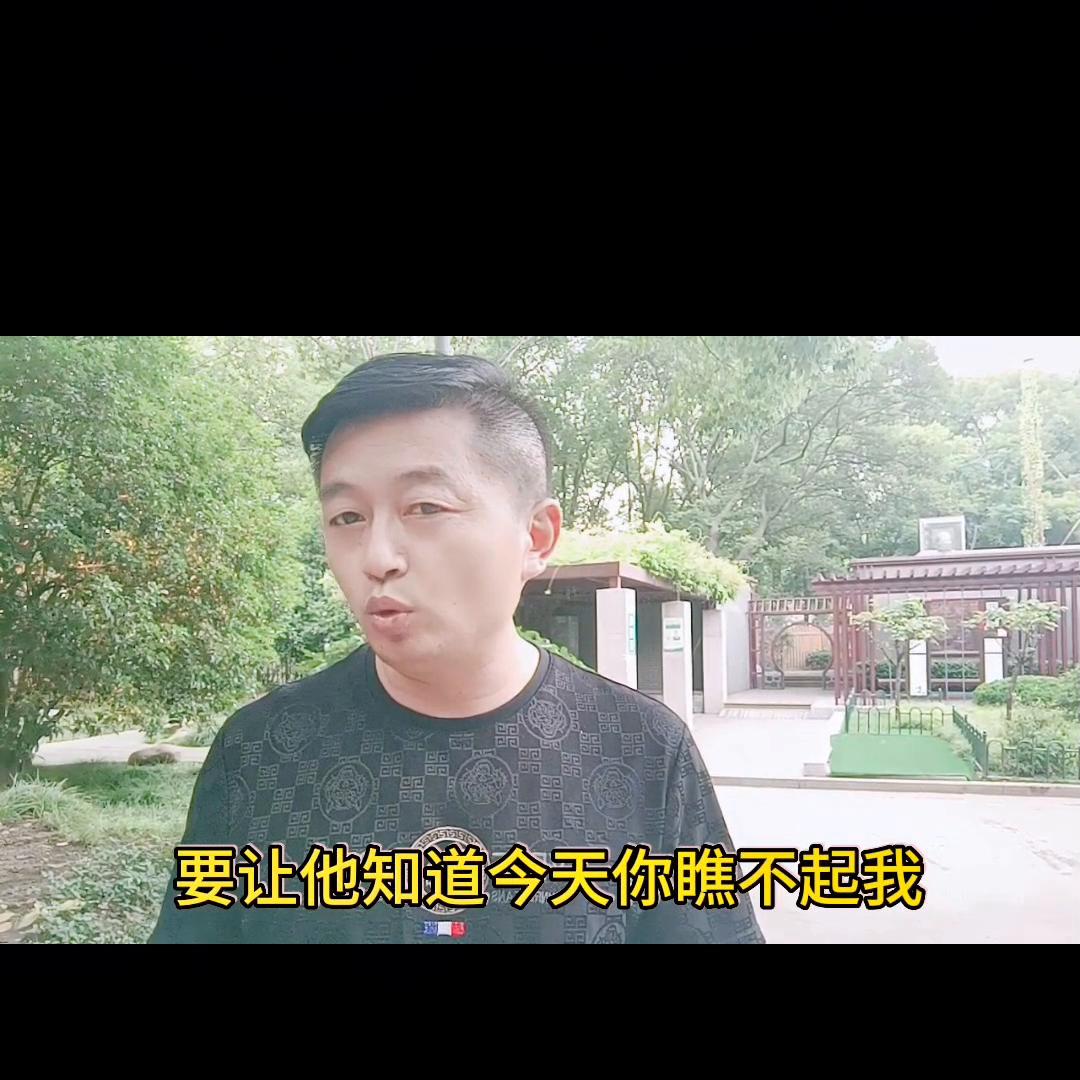 成年人要克制自己的好奇心,要一直保持自己的好奇心