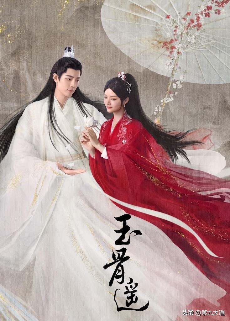 邢昭林新剧刚开播差评一片，看十分钟就弃剧，问题出在哪？