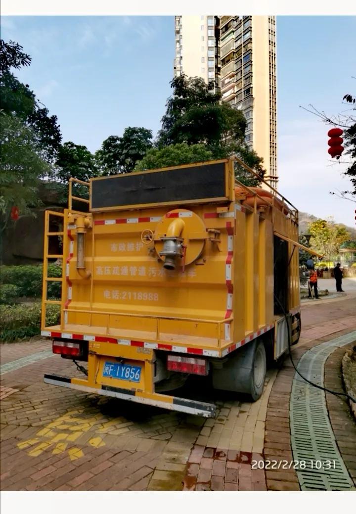 城发物业服务中心电话,城发物业最新信息