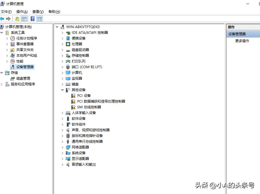 电脑经常弹出usb无法识别怎么关闭,电脑提示无法识别usb设备如何解决
