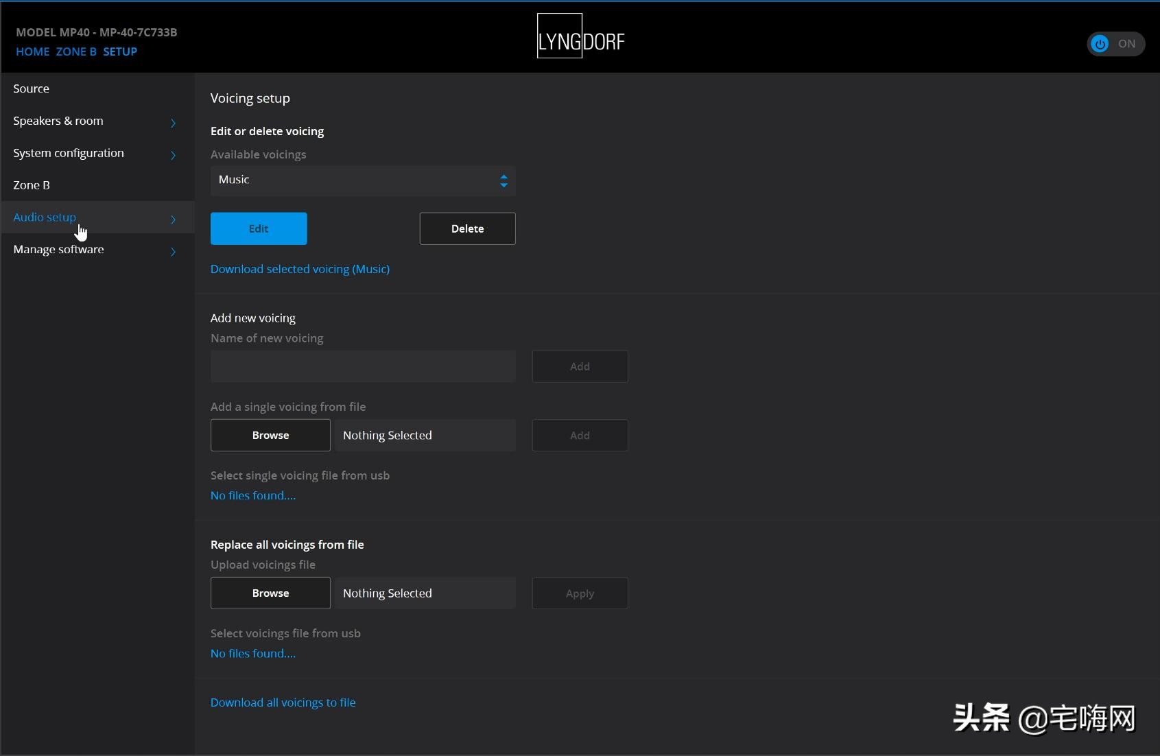 林道夫功放2170与林道夫3400区别,林道夫2175功放怎么样
