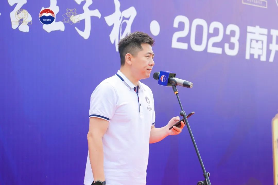 茅台杯足球赛,上海茅台王子杯首届足球比赛