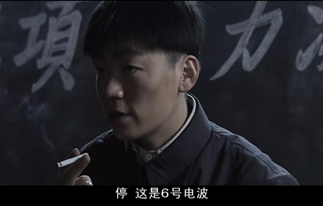 一口气看完谍战剧暗算全集解说,看国产的谍战电视剧