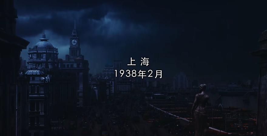 谍战神剧第一集,最近热播电视剧第一名谍战