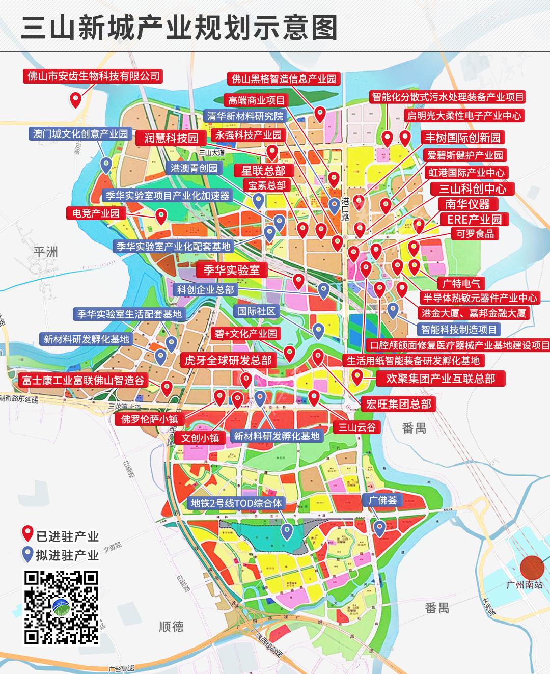 倒计时，有新盘前后相差50万！给10万内转费可降价5000+？