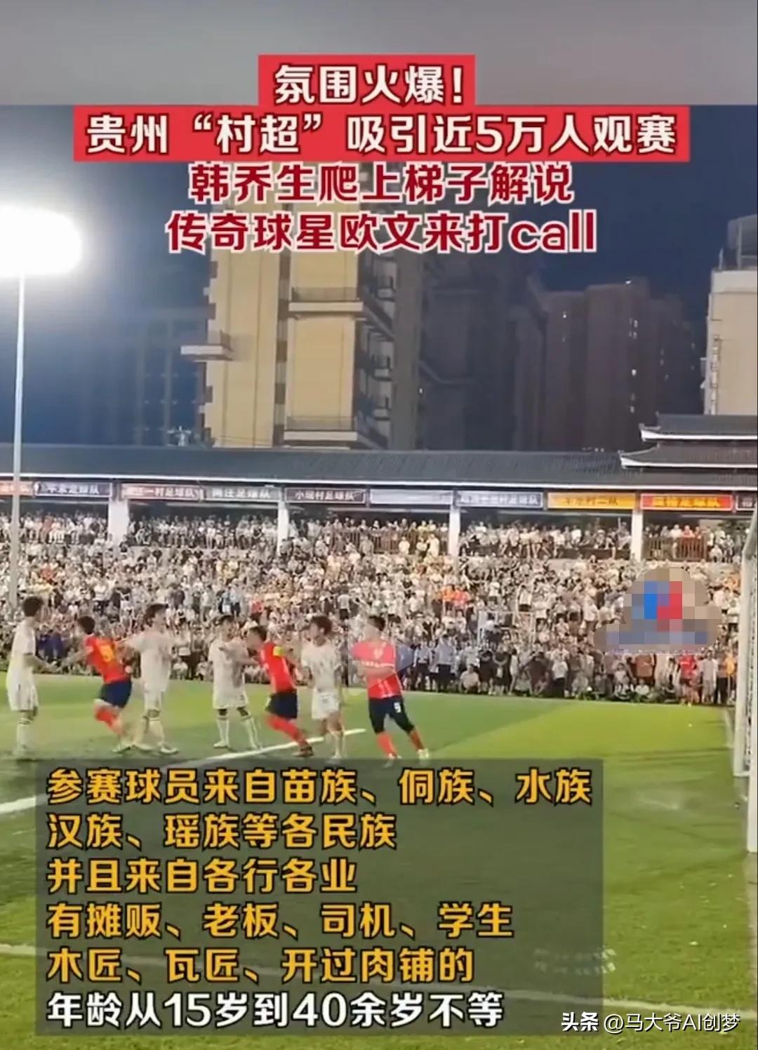 浜烘皯缃戣瘎璐靛窞鏉戣秴鐏垎鍑哄湀,浜烘皯缃戣瘎璐靛窞鏉戣秴鑱旇禌鐏垎鍑哄湀