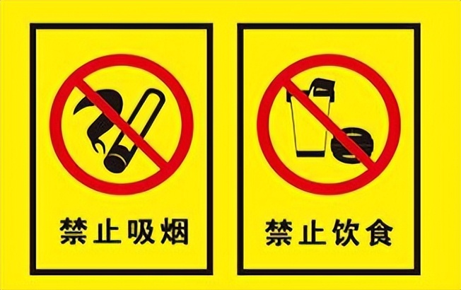 医疗废物暂存点消毒要求,医疗机构对医疗废物登记保存多久