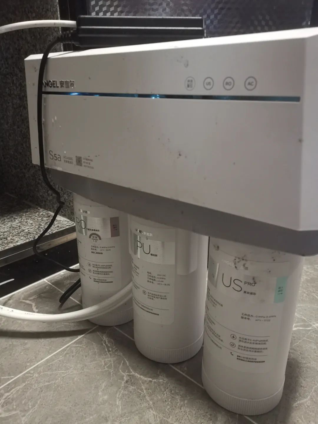 安吉尔净水机漏水淹楼下怎么赔偿 (安吉尔净水器漏水怎么维修)