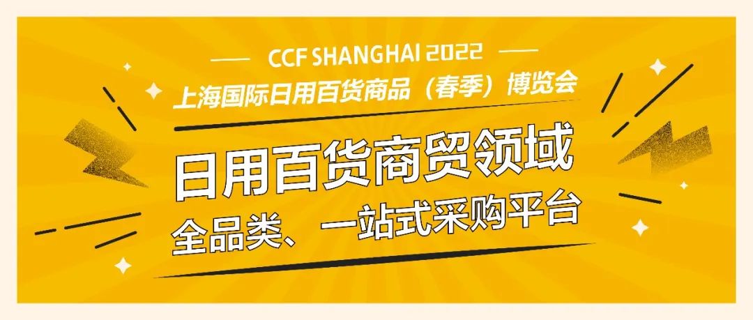 鍒涚惇绉戞妧鏈夐檺鍏徃,娣卞湷鍒涚惇绉戞妧鏈夐檺鍏徃