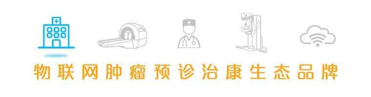 微创介入科一卫毅楠,卫毅楠介入手术