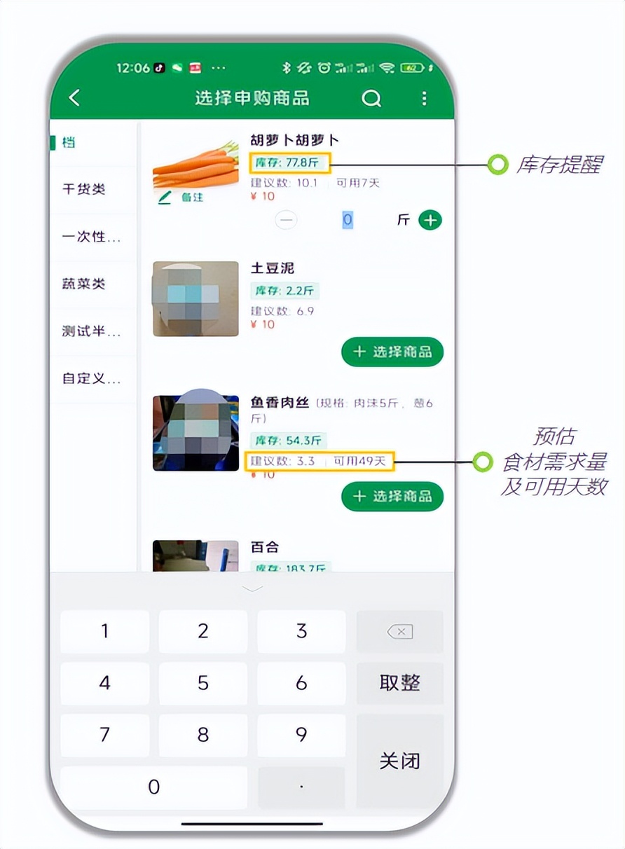 卖份拍黄瓜被罚5000元 (卖拍黄瓜被罚1万元你觉得合理吗)