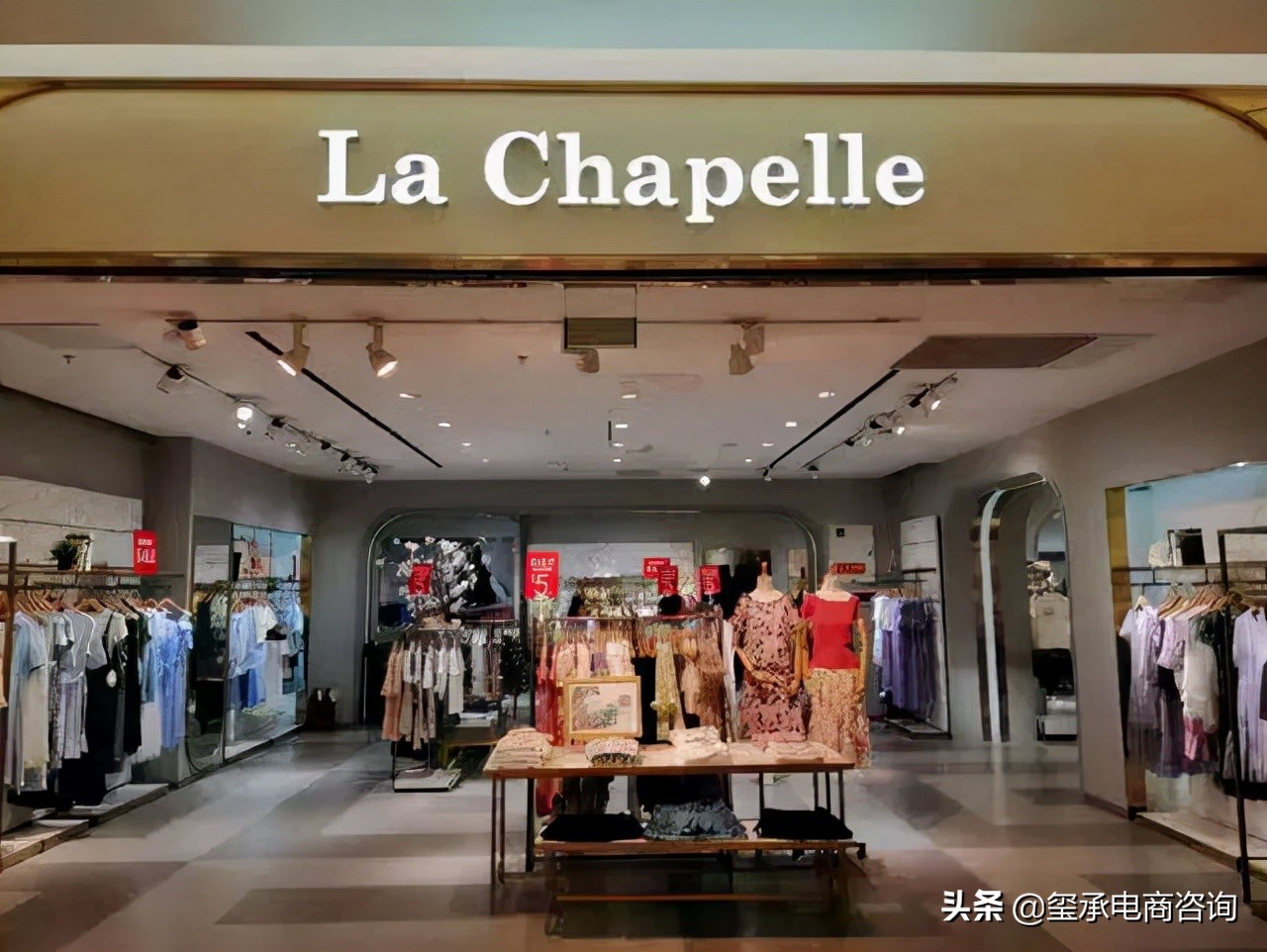 娣樺疂搴楅摵琚埛鍊掗棴,娣樺疂搴楅摵琚枀