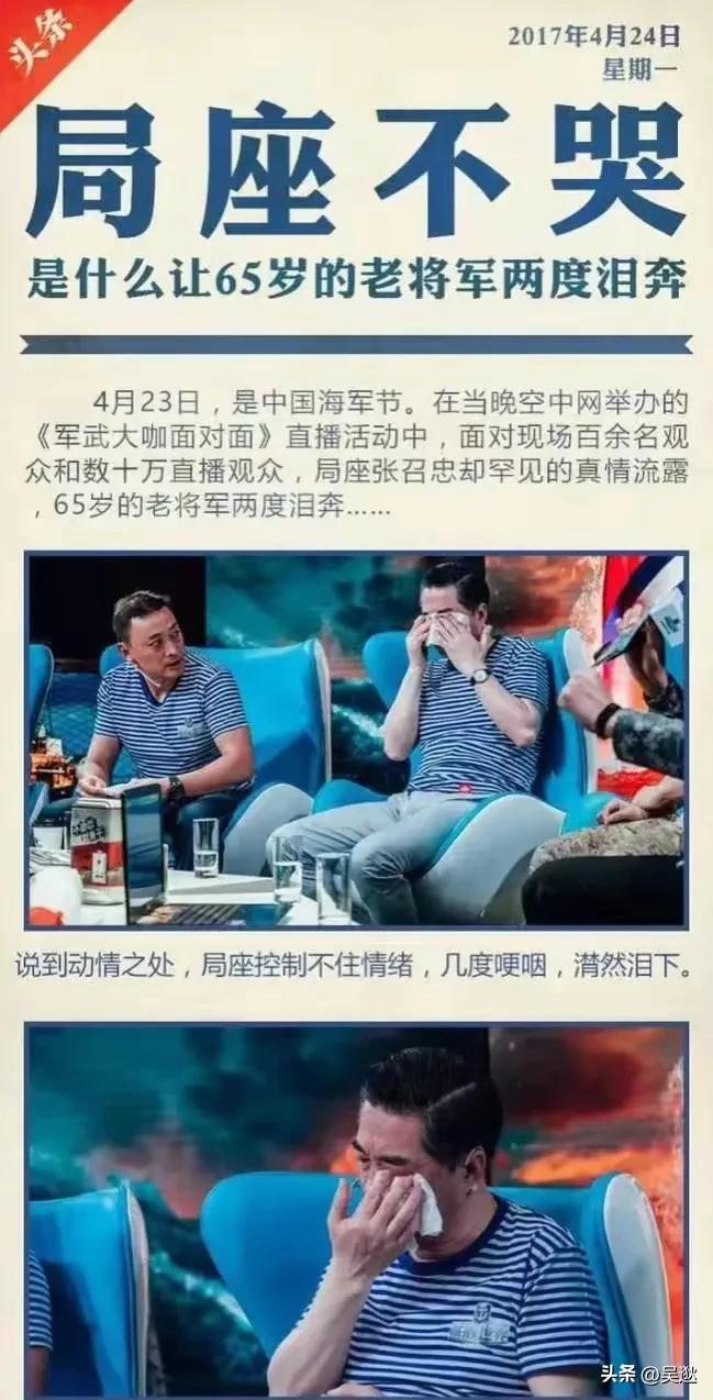 马斯克确认星舰发射直播,马斯克谈“星舰”延期发射