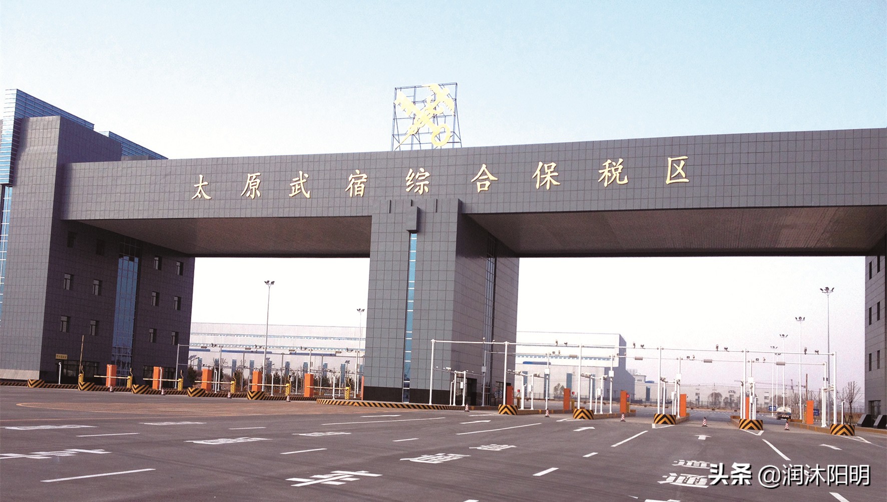 保税区自贸区免税店,免税店和保税区的区别