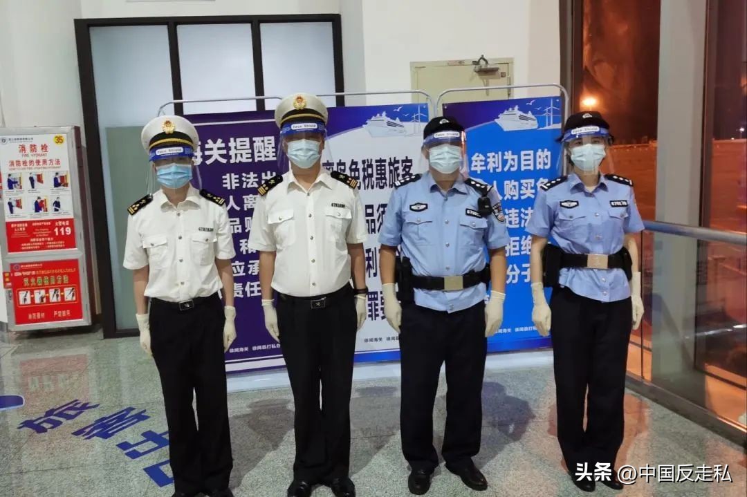 湛江海关缉私局走私最新新闻,湛江海关缉私事件