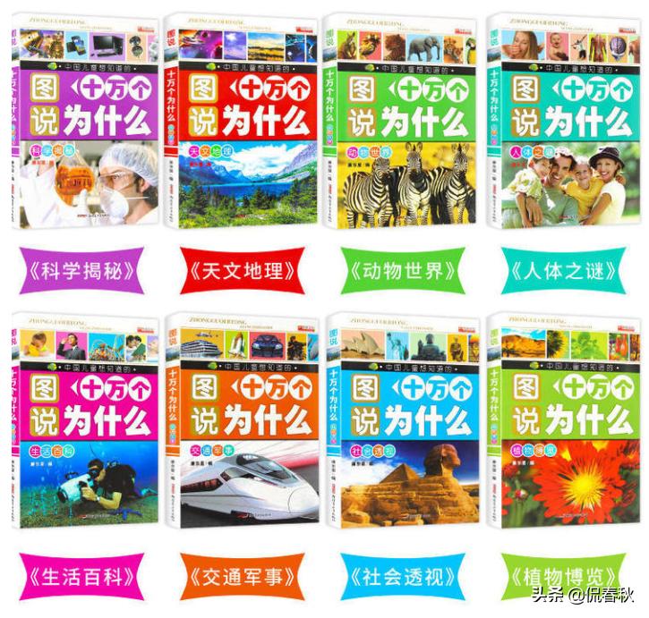 公益赠书正版书籍,公益赠书免费领取资料