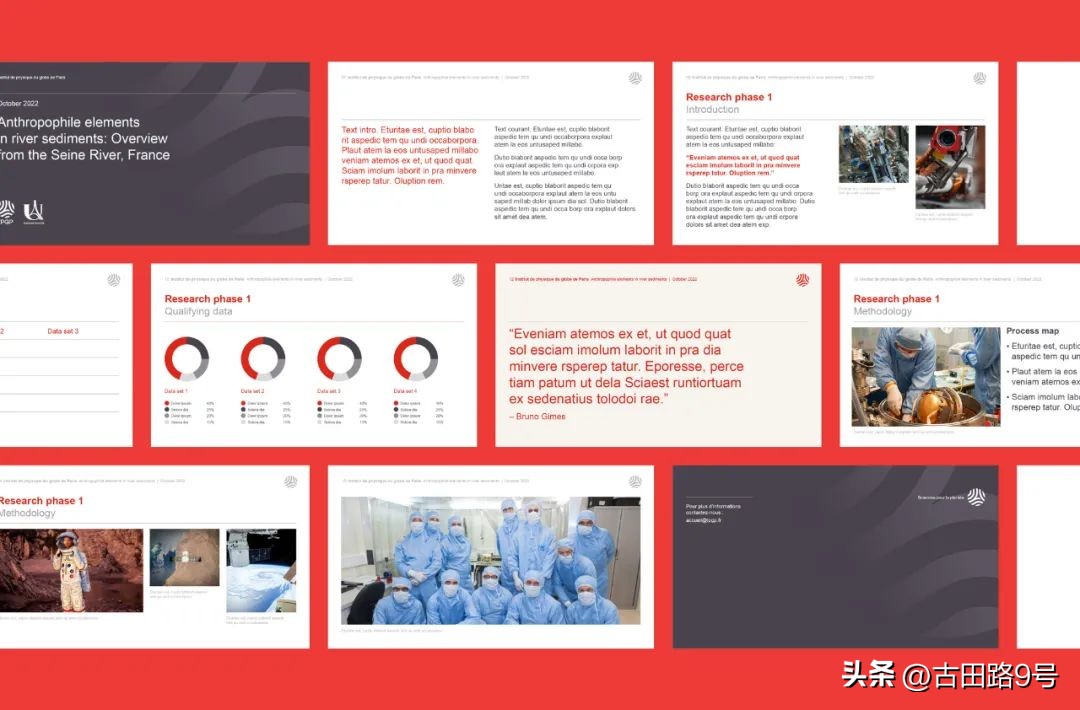 中国空间站宣传图带文字,中国空间站的简介和创意思路