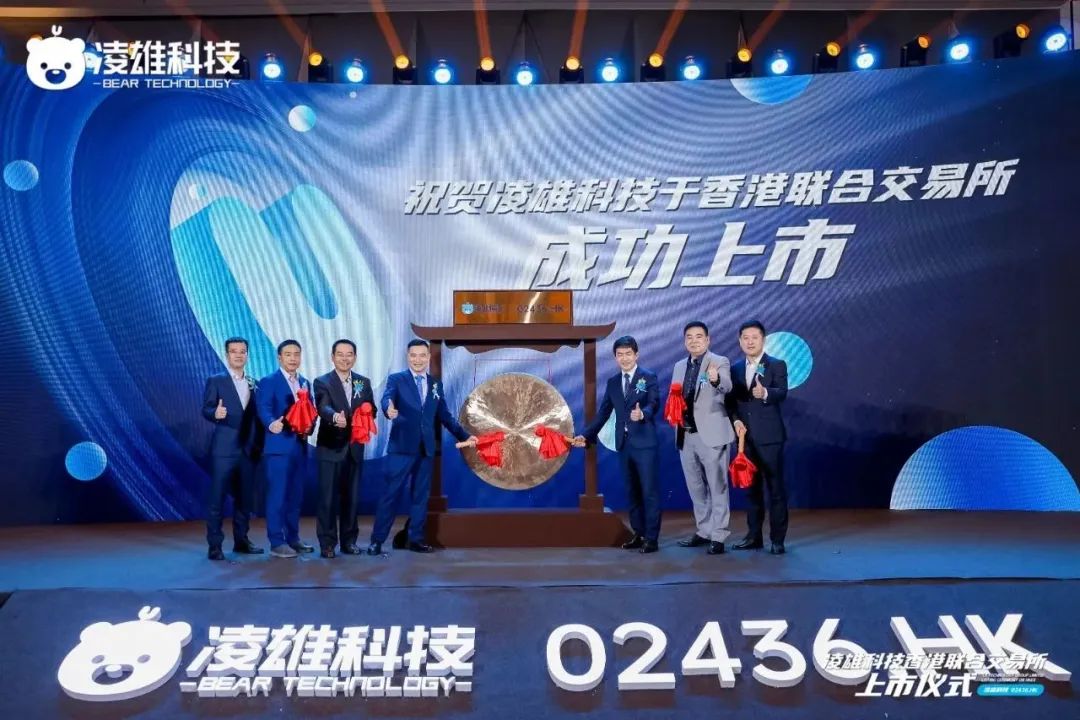 小熊u租董事长,小熊U租创始人