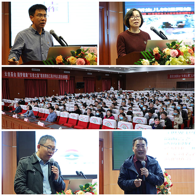 健康扶贫精准救助启动,健康扶贫之天使暖人间