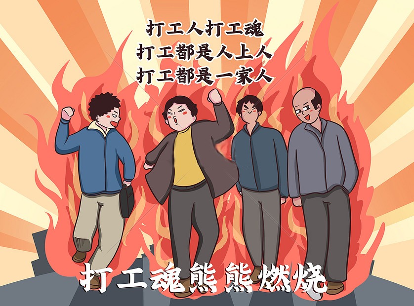 在家打游戏赚钱还要去找工作吗,在家打游戏赚钱没出路吗