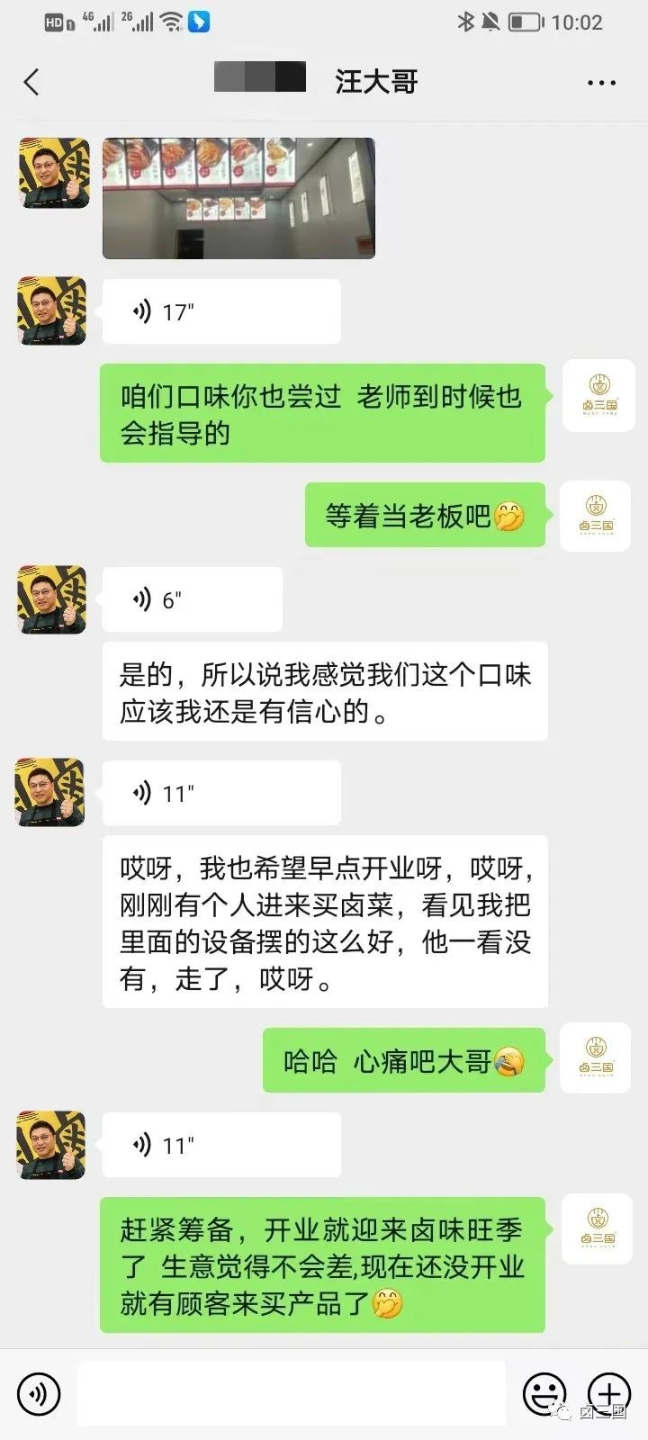 事业和家庭如何才能两不耽误,事业和家庭怎样并存