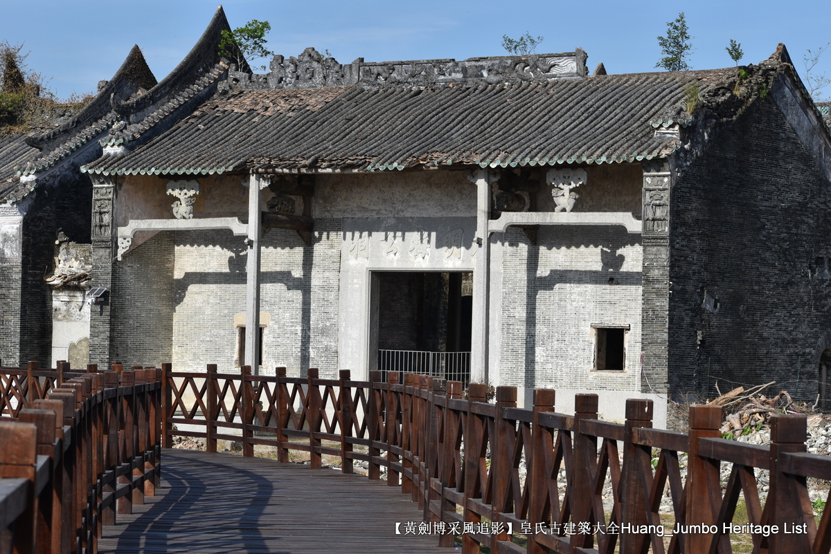 第3078回:广东第一田都斛镇,斗山不一样的烟火