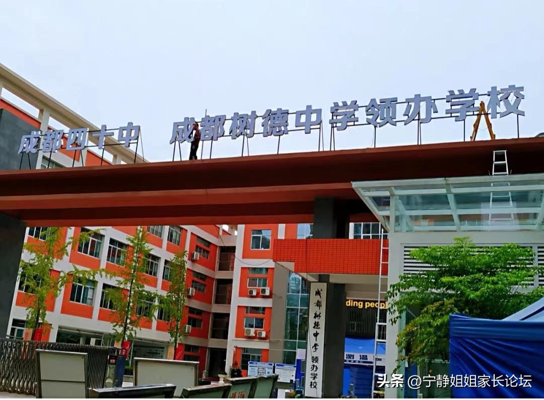 四七九摇号,成都四七九中哪个摇号几率大