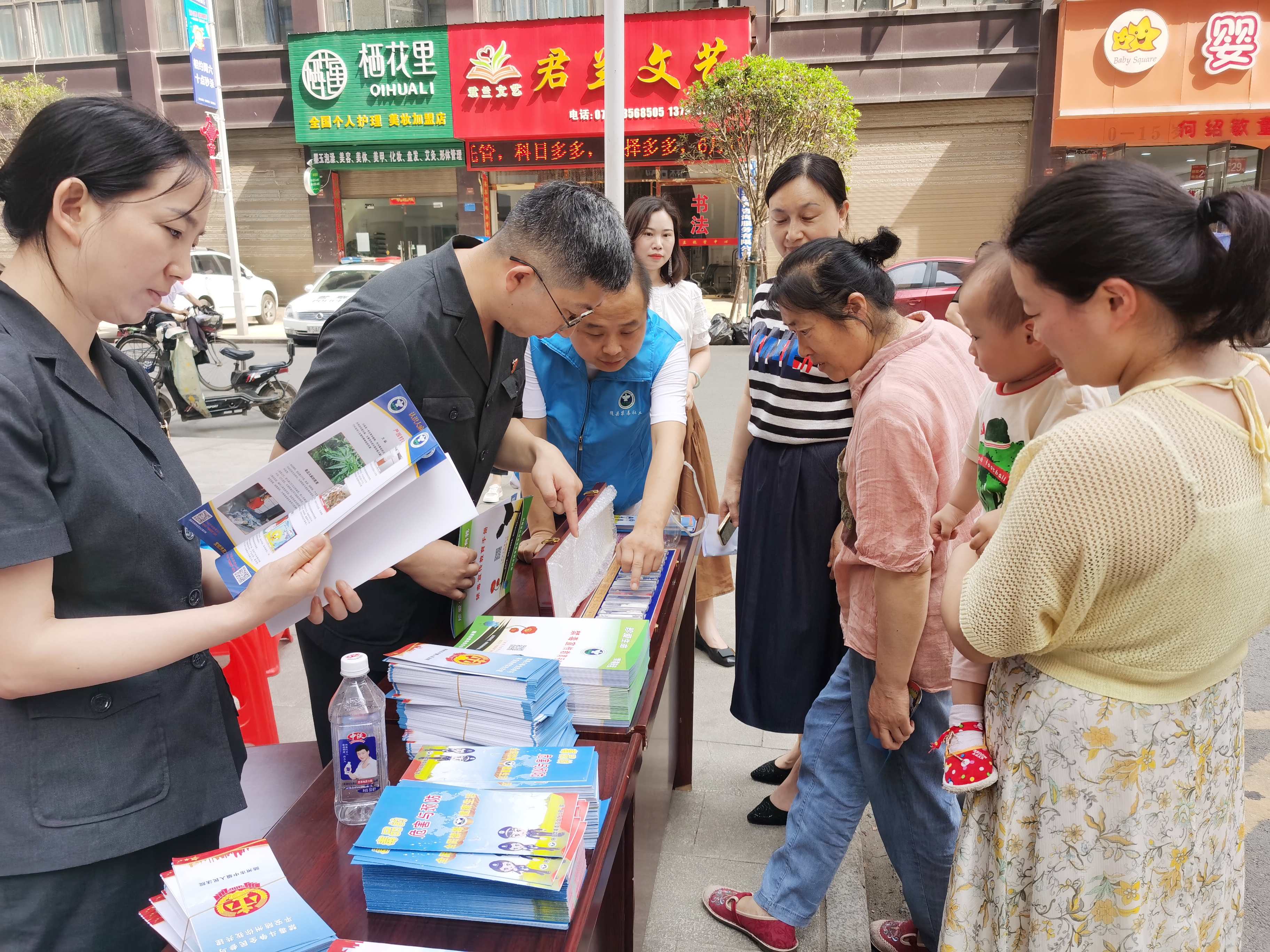 随州市禁毒最新通告,随州禁毒