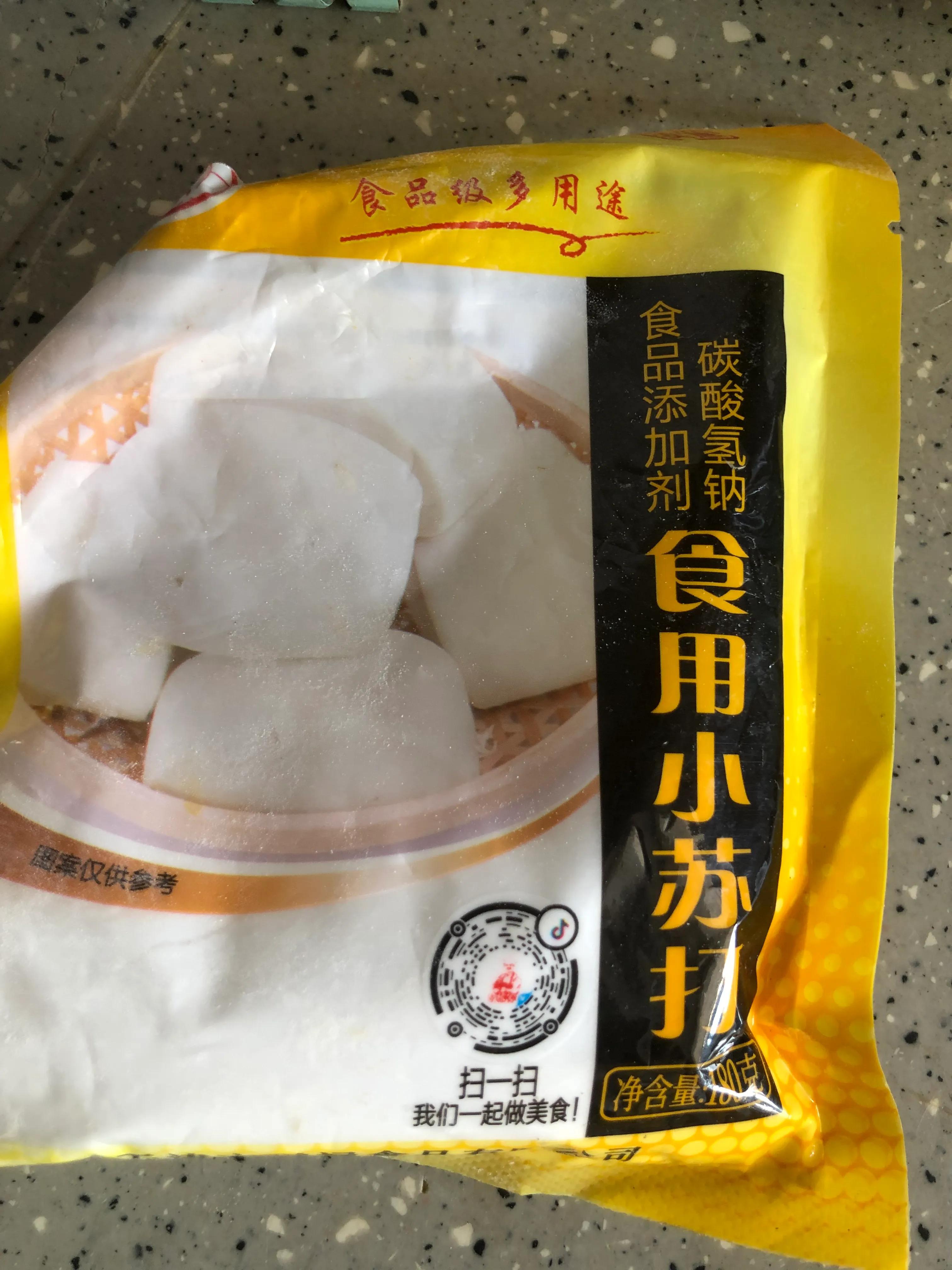 我想学炸油条的正确配方,炸油条最经典教程和配方