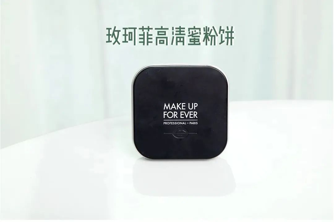 平价国货卸妆产品推荐,年末爱用好物