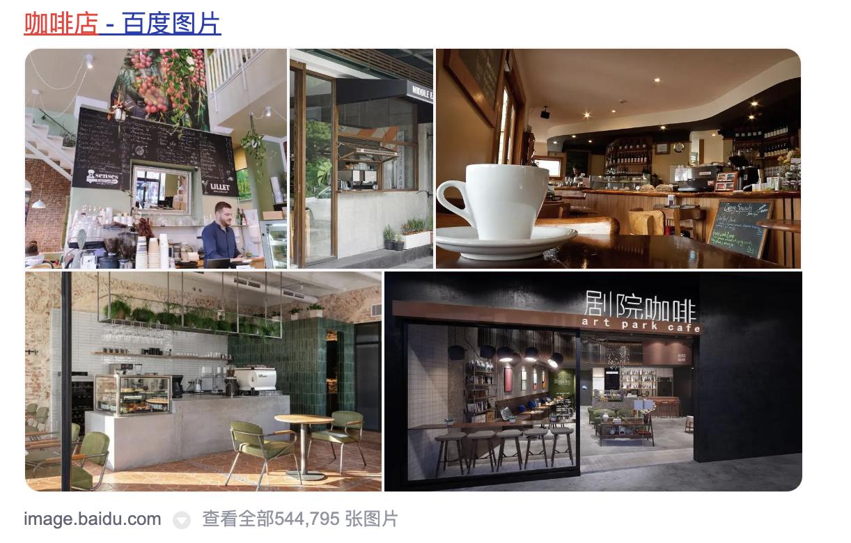 进行搜索引擎营销有哪些基本方法,搜索引擎营销过程中如何有效利用