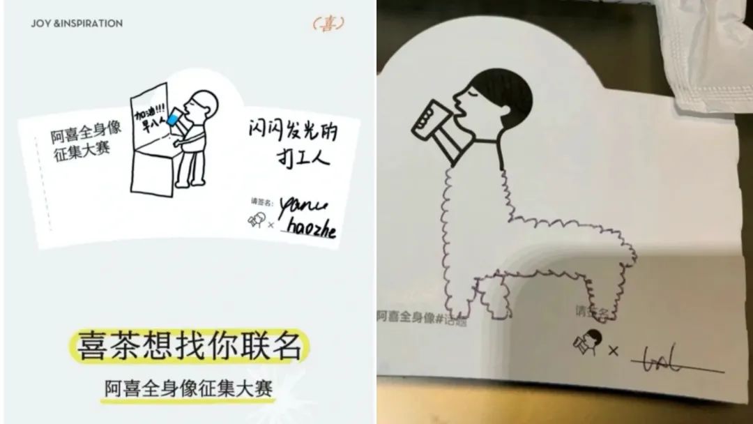 涓婄嚎涓や釜澶氭湀灏辩伀鐖嗗叏缃戠殑鍟嗗搧,绔圭瓛濂惰尪璧扮孩