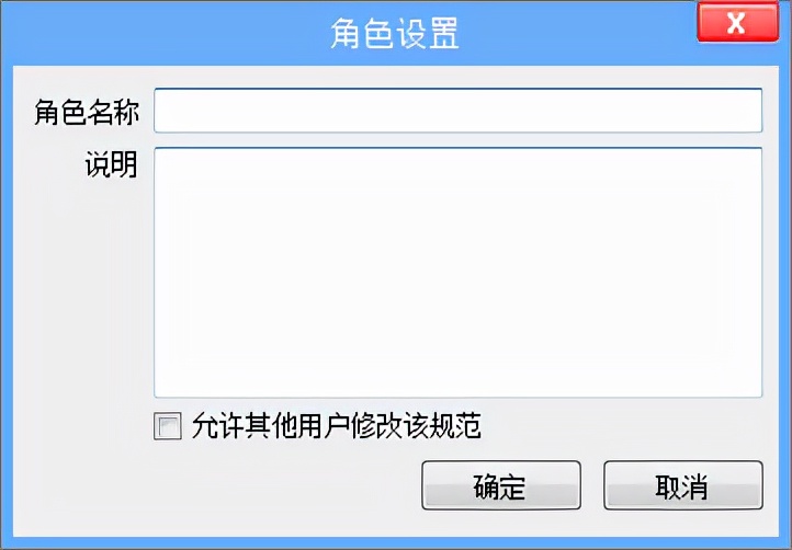 常用提高效率的办公软件,效率办公软件