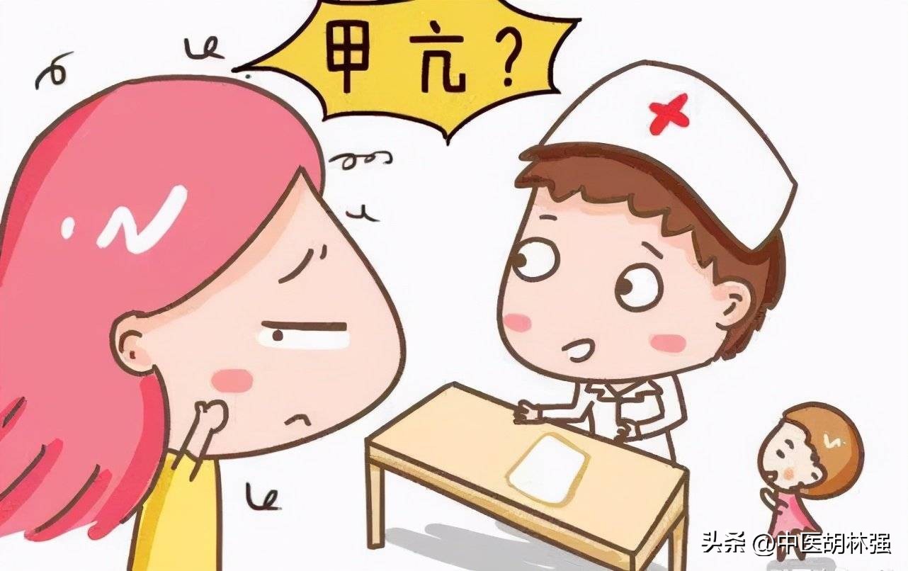 知柏地黄丸效果太好了,知柏地黄丸还能治这5种病