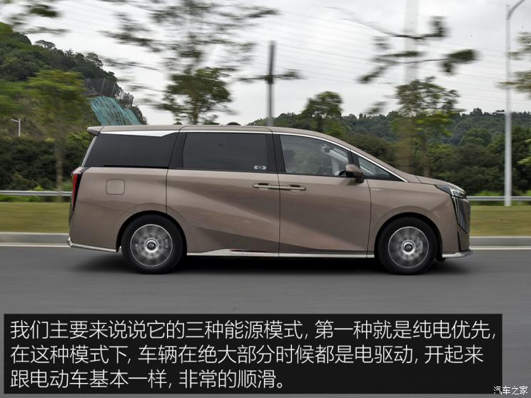 广汽传祺e9哪款带电视,传祺e9测评懂车帝