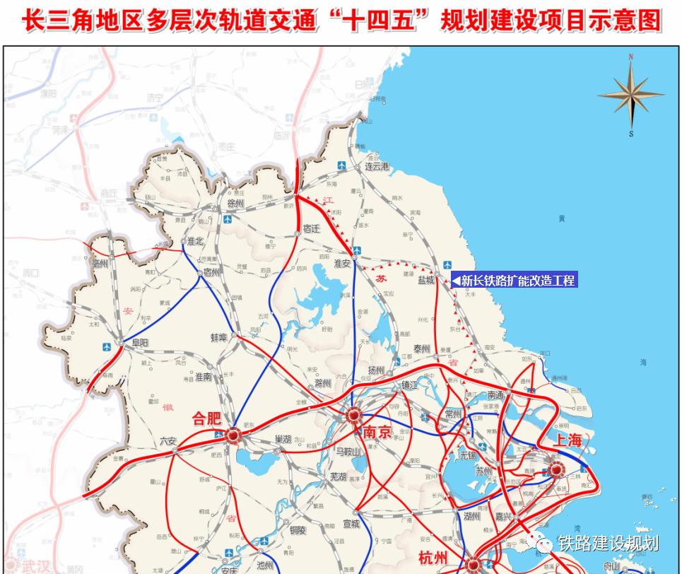 2018年全国计划开工22条铁路项目,总投资超2800亿全国11条重点铁路