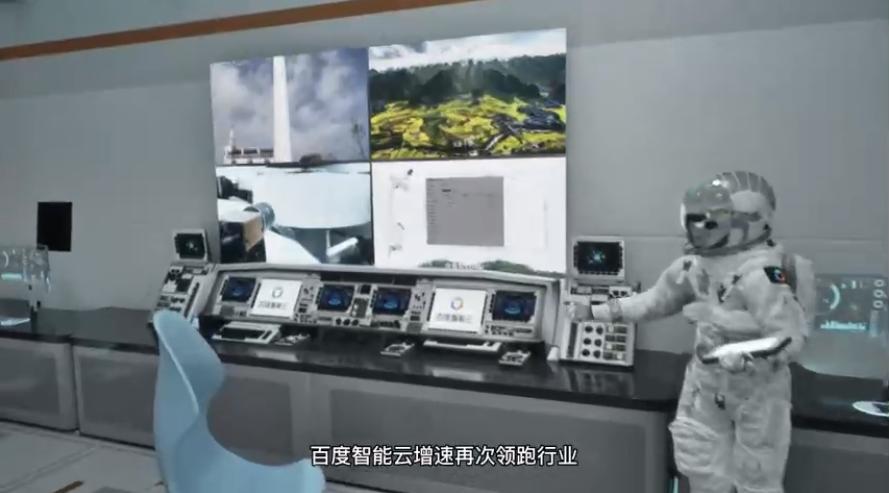 百度内部兵法：十年技术路，长期主义的增长新逻辑